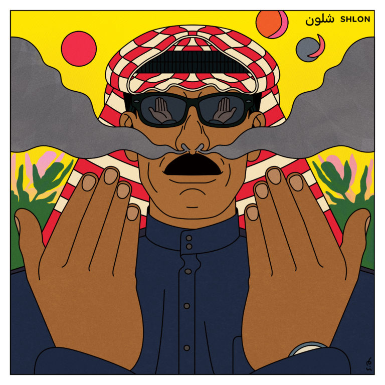 Illustration eines Mannes mit Sonnenbrille und traditionellem Kopftuch vor gelbem Hintergrund mit abstrakten Formen