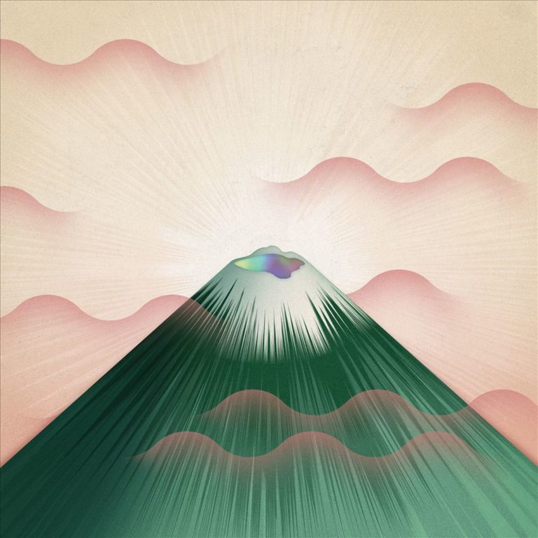 Stilisiertes Albumcover zu „Seeking New Gods“ von Gruff Rhys: Ein grün leuchtender Vulkan erhebt sich über rosa Wolken, seine Spitze glüht in Regenbogenfarben, strahlenartige Linien deuten auf Energie und Erhabenheit hin.