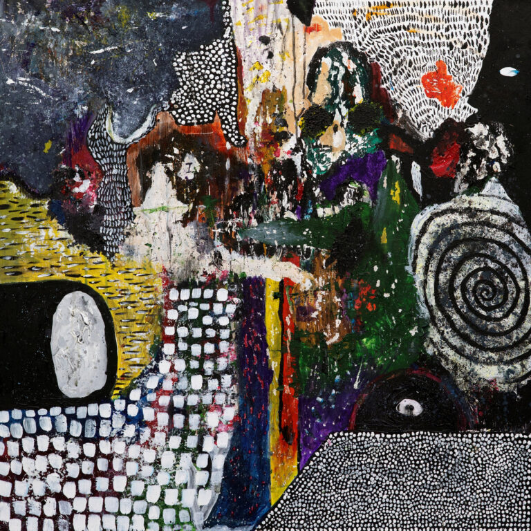 Cover des Albums „I Don’t Know“ von bdrmm: abstraktes, vielschichtiges Gemälde mit bunten und kontrastreichen Mustern, Linien und Strukturen, roh und expressiv.