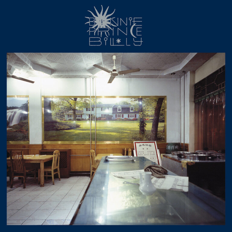Albumcover von Bonnie Prince Billys „Keeping Secrets Will Destroy You“ zeigt ein einfaches Restaurant mit Wandgemälden eines Vorstadthauses und Wasserfalls.
