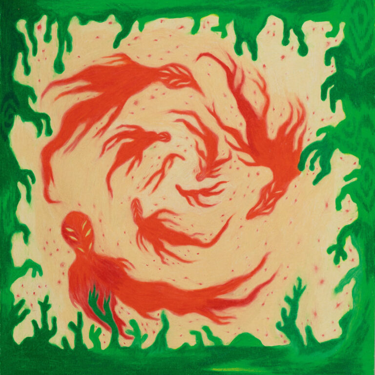 Das Cover von Meditations on Love zeigt wirbelnde rote Gestalten auf cremefarbenem Grund, umrahmt von grünen Formen – eine expressionistische Darstellung emotionaler Turbulenz und Intimität.
