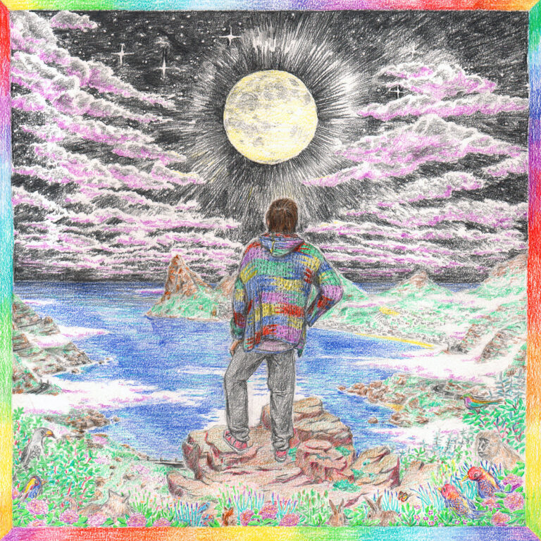 Ein handgezeichnetes, buntes Bild zeigt eine Person von hinten auf einem Felsen stehend, die auf eine Meeresbucht unter einem riesigen Vollmond blickt. Der Rand des Bildes ist wie ein Regenbogen in bunten Farben gestaltet, während die Landschaft mit bunten Tieren und Blumen übersät ist.