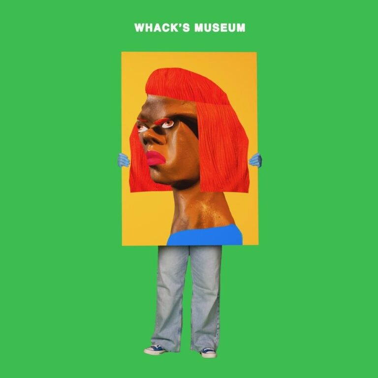 Ein kunstvoll verzerrtes Porträt von Tierra Whack vor einem leuchtend grünen Hintergrund.